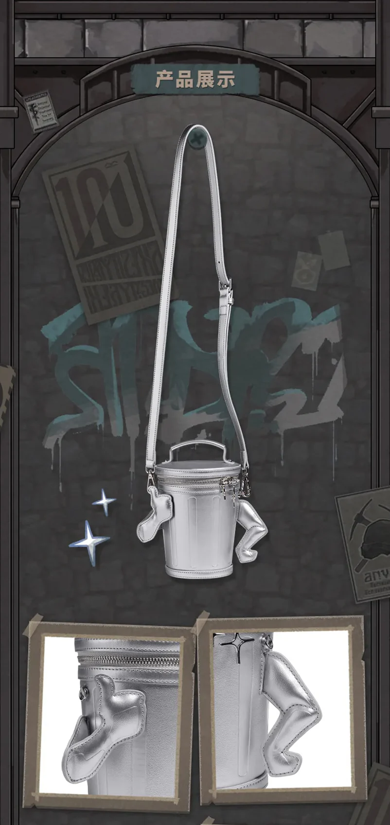 Honkai: Star Rail - Lordly Trashcan Shoulder Bag miHoYo - Image 7