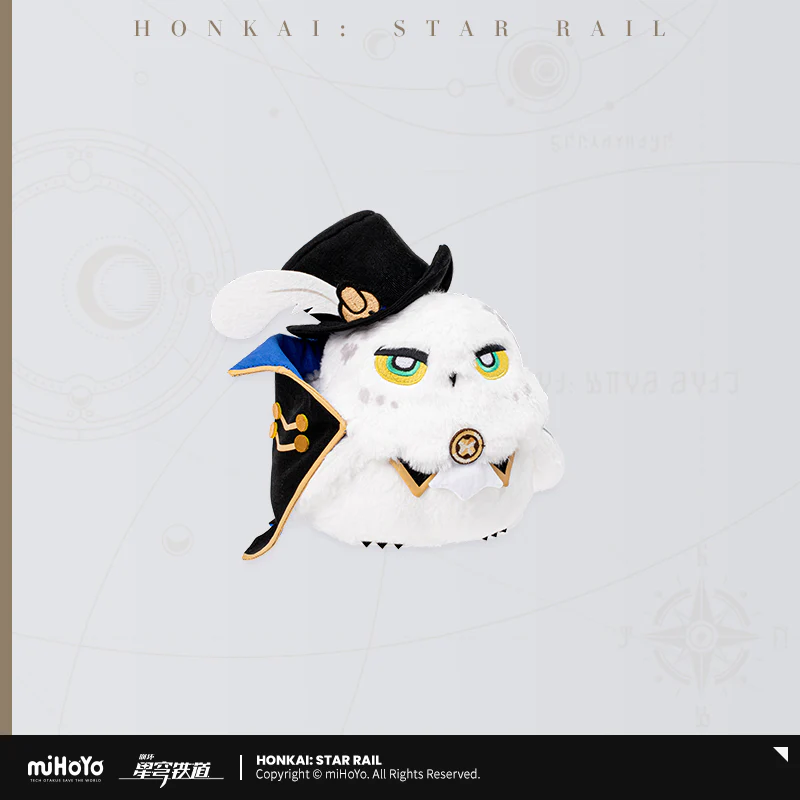 Honkai: Star Rail - Owlbert Reception Room Series Plushie miHoYo - Image 13