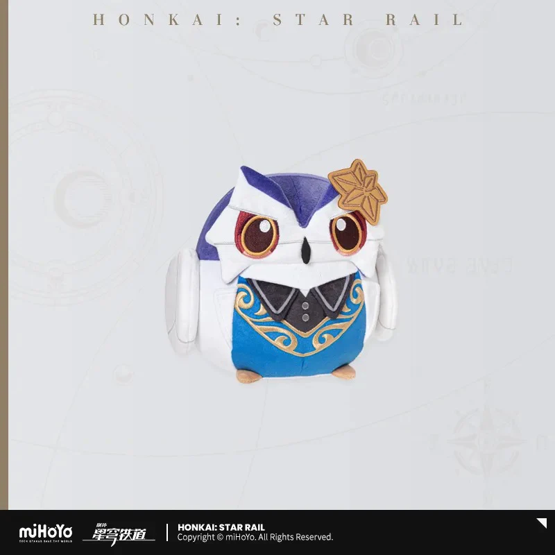 Honkai: Star Rail - Owlbert Reception Room Series Plushie miHoYo - Image 14
