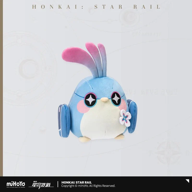 Honkai: Star Rail - Owlbert Reception Room Series Plushie miHoYo - Image 19