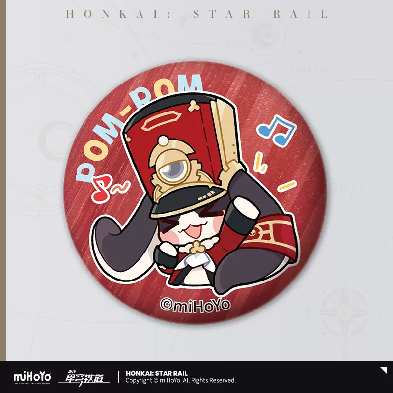 Honkai: Star Rail - Pom-Pom Gallery Badge Set miHoYo - Image 4