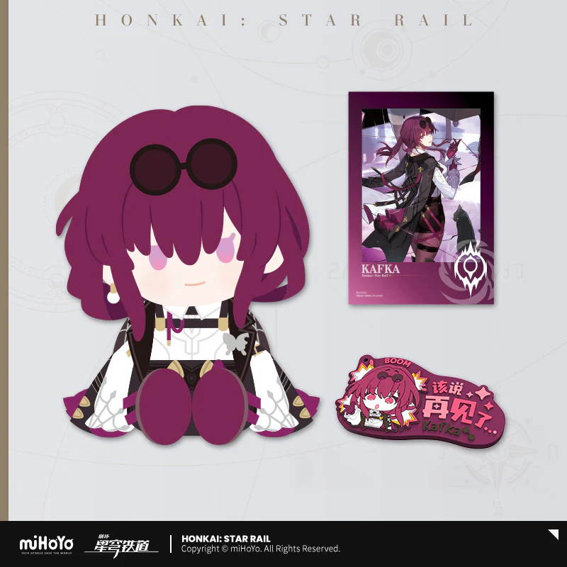 [Pre-order] Honkai: Star Rail - POTEPOTTE Sitting Plushie Set miHoYo - Image 3