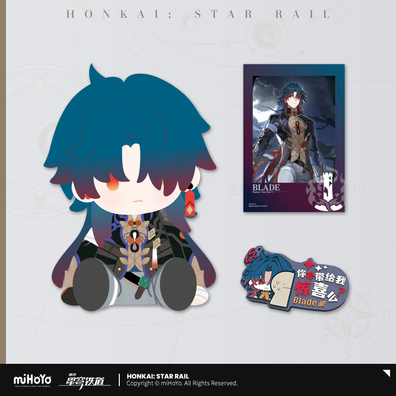[Pre-order] Honkai: Star Rail - POTEPOTTE Sitting Plushie Set miHoYo - Image 4