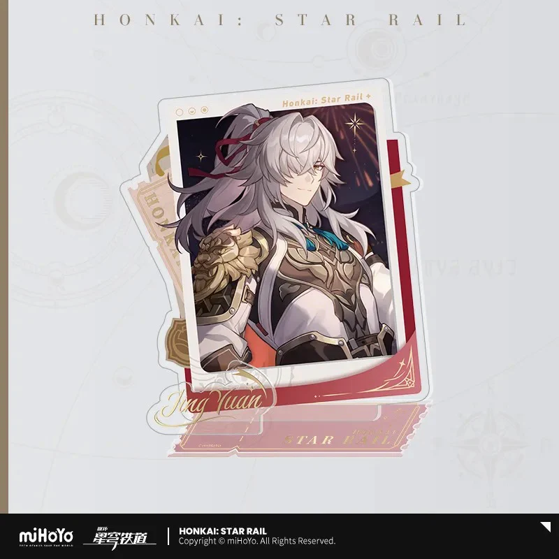 [Pre-order] Honkai: Star Rail - Starry Sea Celebration Series Acrylic Stand miHoYo - Image 11