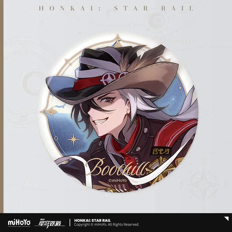 Honkai: Star Rail - Starry Sea Celebration Series Badge miHoYo - Image 9