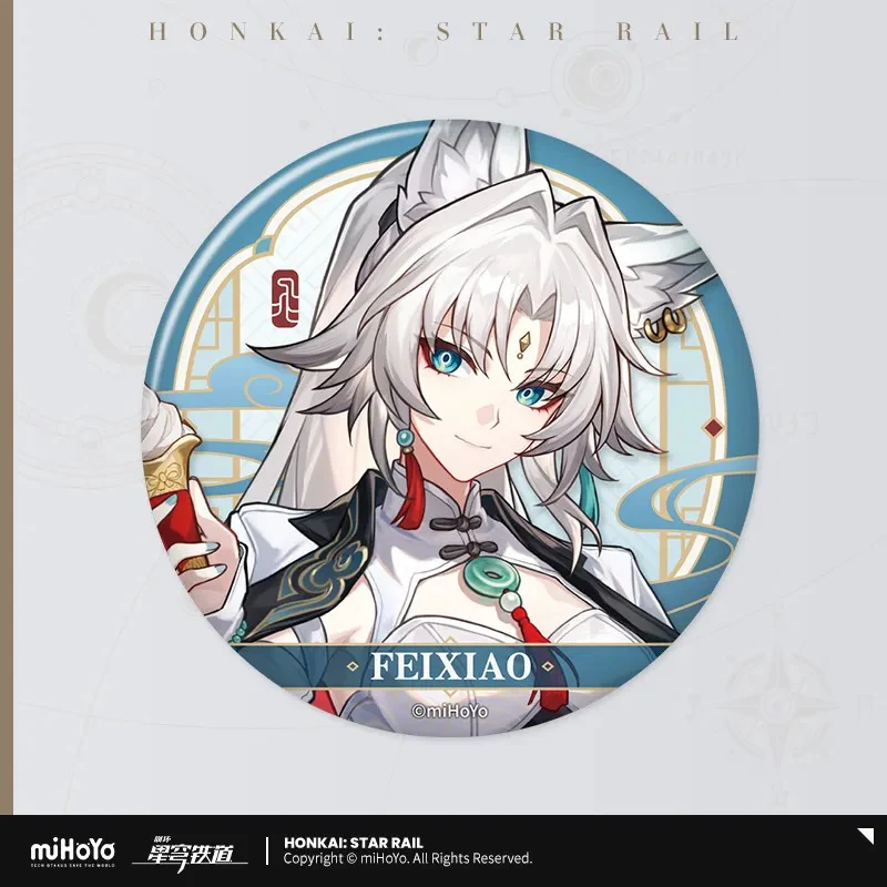 Honkai: Star Rail - Tasty Sharing Series Badge miHoYo - Image 3