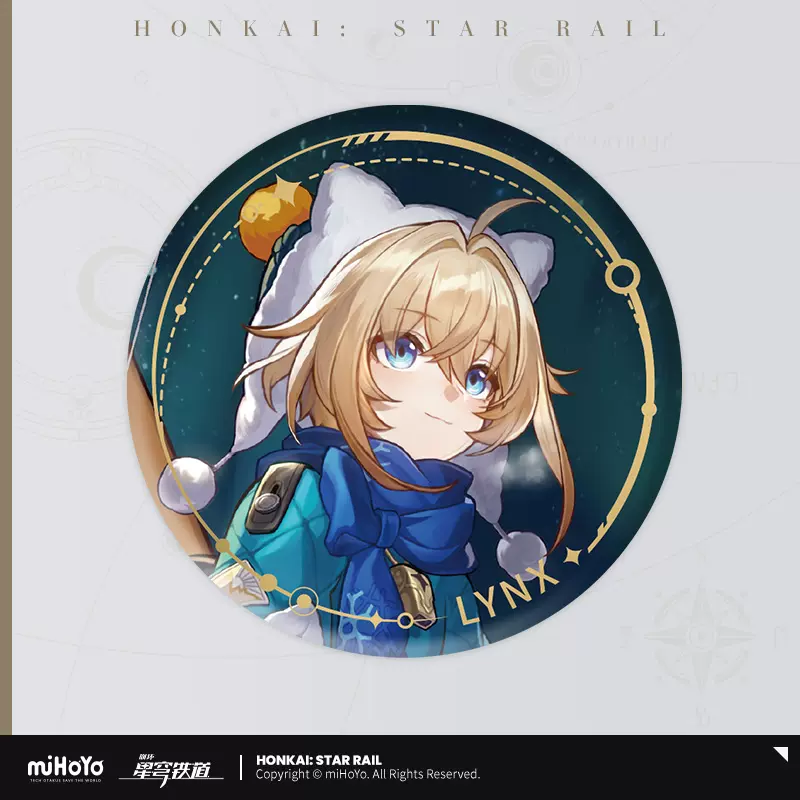 Honkai: Star Rail - The Abundance Path Character Badge miHoYo - Image 5