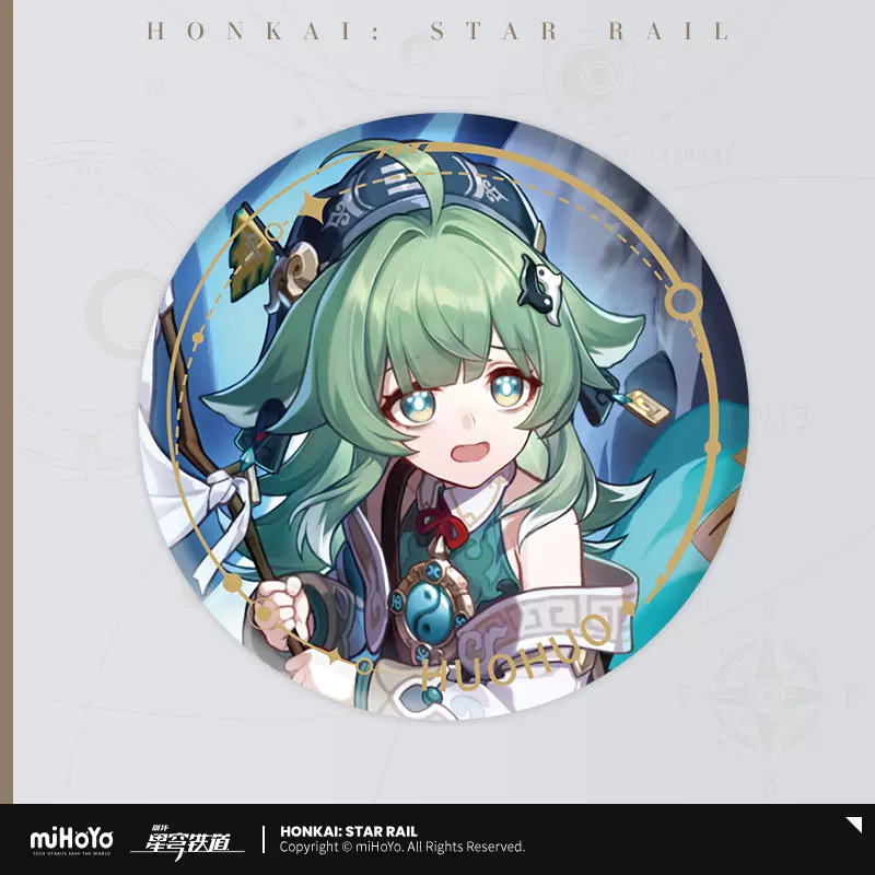 Honkai: Star Rail - The Abundance Path Character Badge miHoYo - Image 6