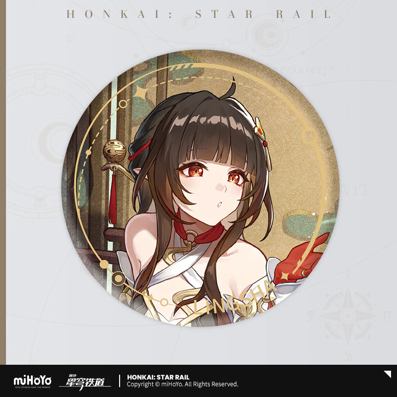 Honkai: Star Rail - The Abundance Path Character Badge miHoYo - Image 8