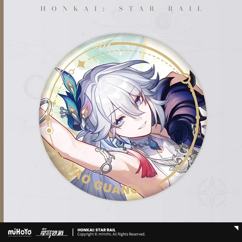 [Pre-order] Honkai: Star Rail - The Elation Path Character Badge miHoYo - Image 2
