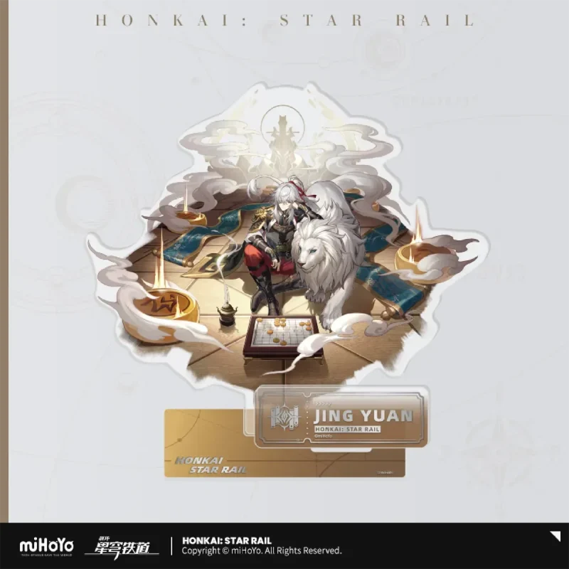 Honkai: Star Rail - The Erudition Character Acrylic Stand miHoYo - Image 6