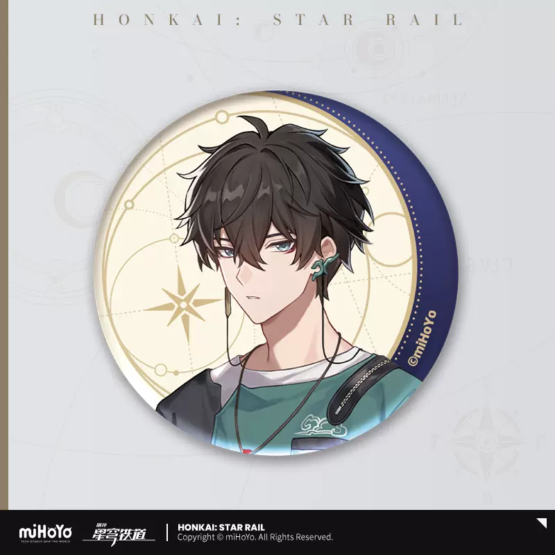 Honkai: Star Rail - Time to Feast Series Badge miHoYo - Image 3