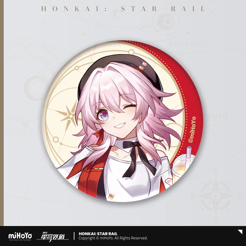 Honkai: Star Rail - Time to Feast Series Badge miHoYo - Image 4