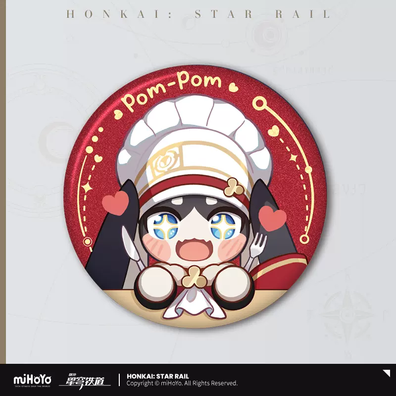 Honkai: Star Rail - Time to Feast Series Badge miHoYo - Image 6