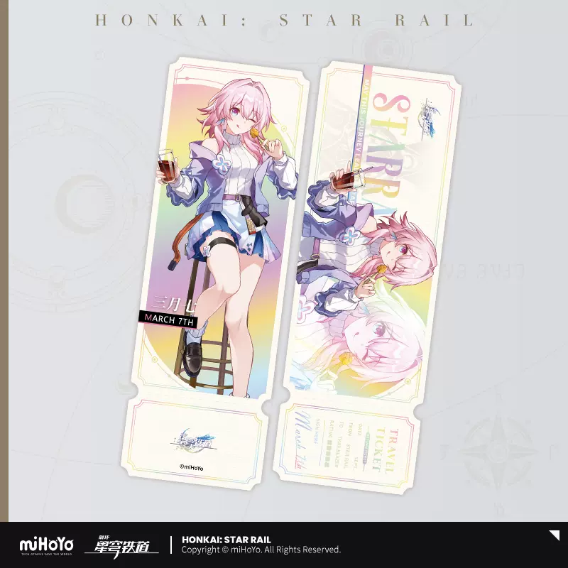Honkai: Star Rail - Time to Feast Series Commemorative Laser Ticket miHoYo - Image 5