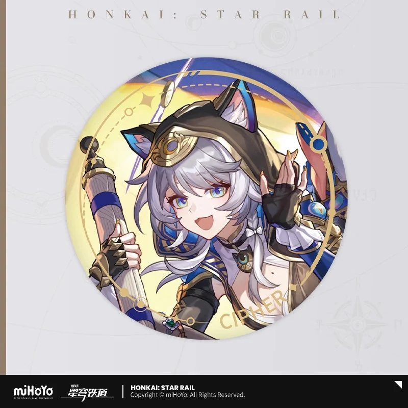 Honkai: Star Rail - The Nihility Path Character Badge miHoYo - Image 13