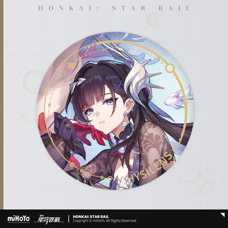 Honkai: Star Rail - The Nihility Path Character Badge miHoYo - Image 14