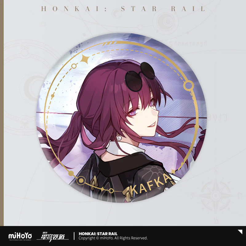 Honkai: Star Rail - The Nihility Path Character Badge miHoYo - Image 6