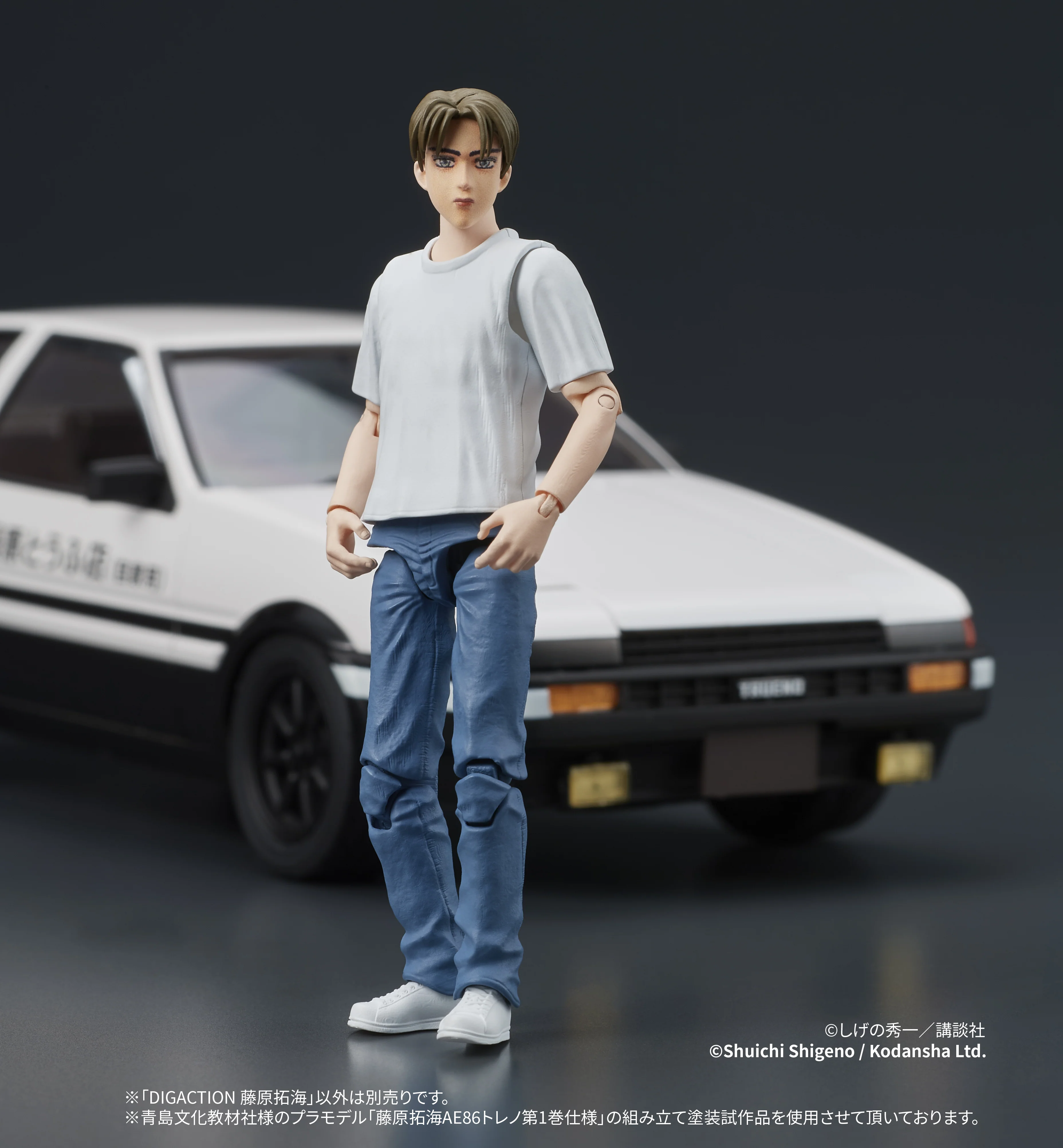 [Pre-order] Initial D - Takumi Fujiwara DIGACTION 1/24 Scale Action Figure DIG - Image 8