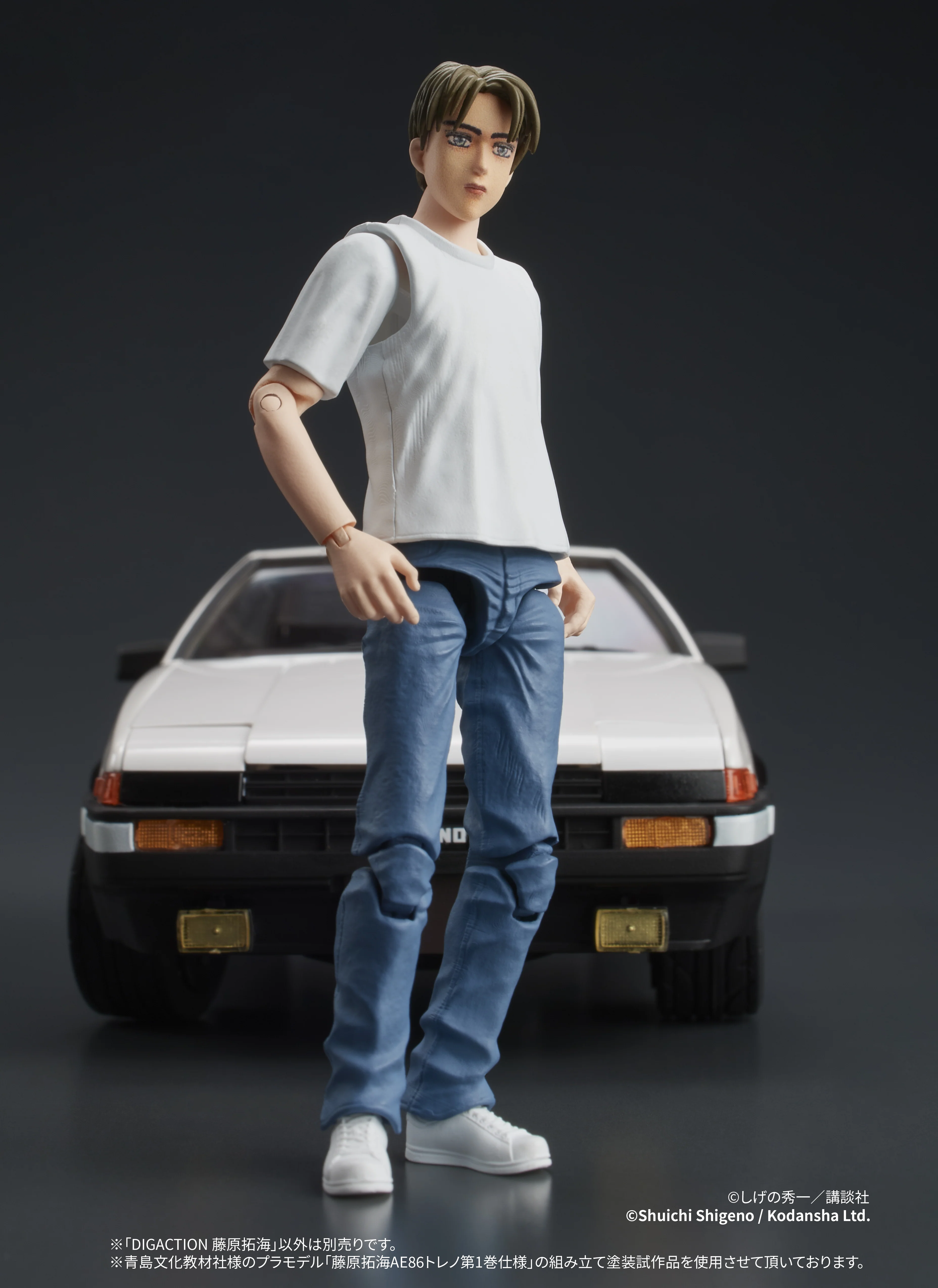 [Pre-order] Initial D - Takumi Fujiwara DIGACTION 1/24 Scale Action Figure DIG - Image 9