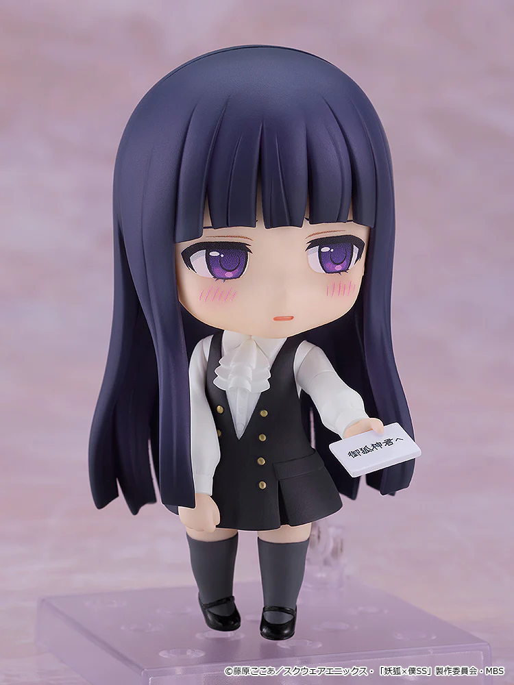 [Pre-order] Inu x Boku SS - Ririchiyo Shirakiin & Soshi Miketsukami Nendoroid Good Smile Company - Image 7