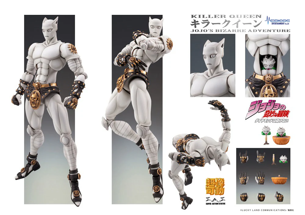 [Pre-order] JoJo's Bizarre Adventure: Diamond Is Unbreakable - Killer Queen Chozokado Action Figure MEDICOS ENTERTAINMENT - Image 5