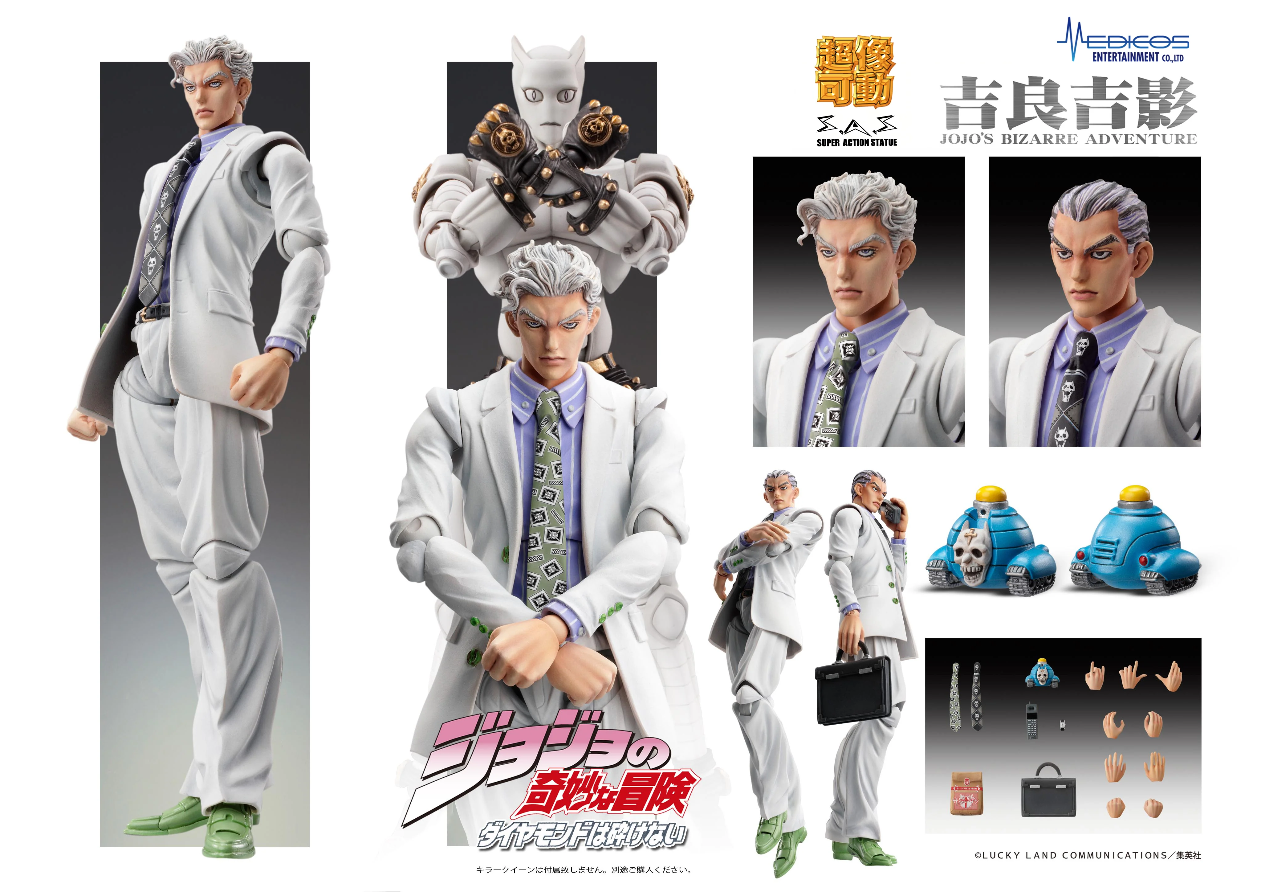 [Pre-order] JoJo's Bizarre Adventure: Diamond Is Unbreakable - Yoshikage Kira Chozokado Action Figure MEDICOS ENTERTAINMENT - Image 6