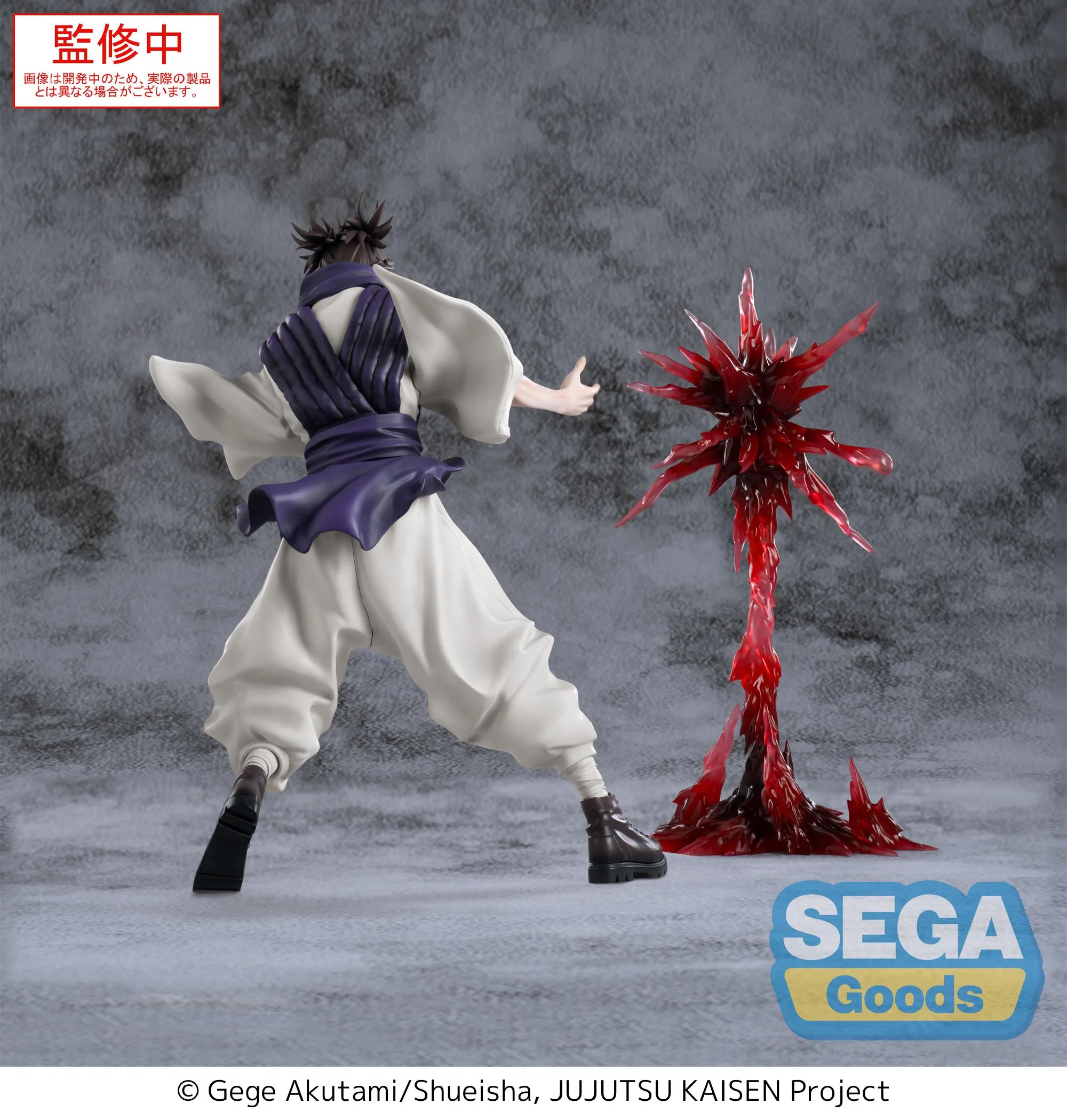 [Pre-order] Jujutsu Kaisen - Choso (Supernova Ver.) Luminasta Prize Figure SEGA - Image 6