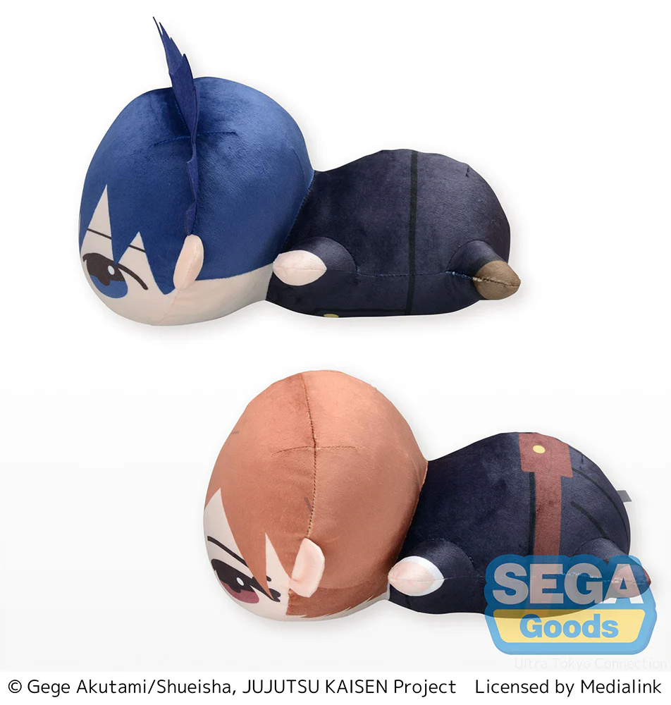 [Pre-order] Jujutsu Kaisen - Megumi Fushiguro & Nobara Kugisaki Plushie SEGA - Image 3