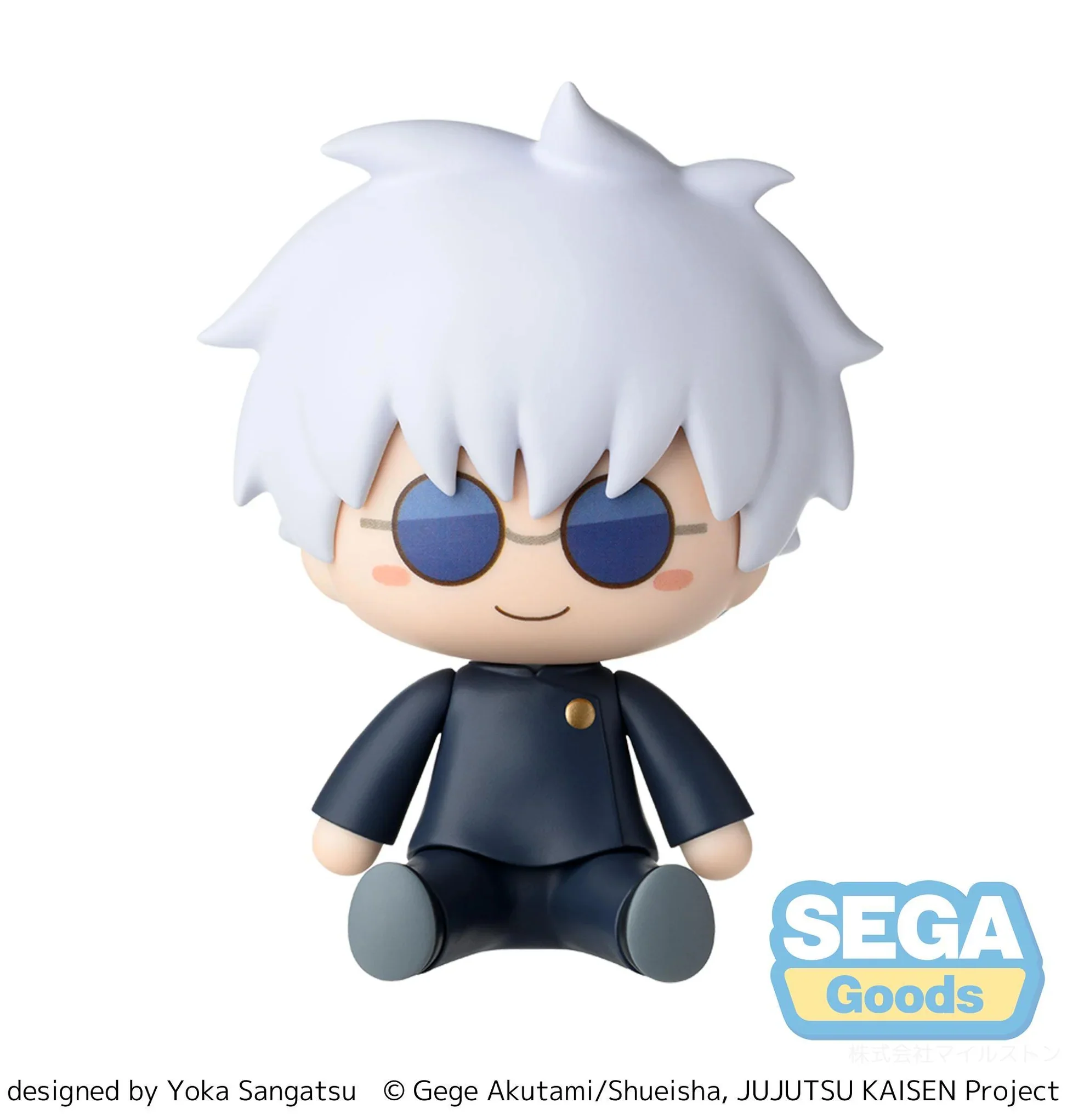 [Pre-order] Jujutsu Kaisen - Satoru Gojo Fuwa Petit Chibi Figure SEGA - Image 4