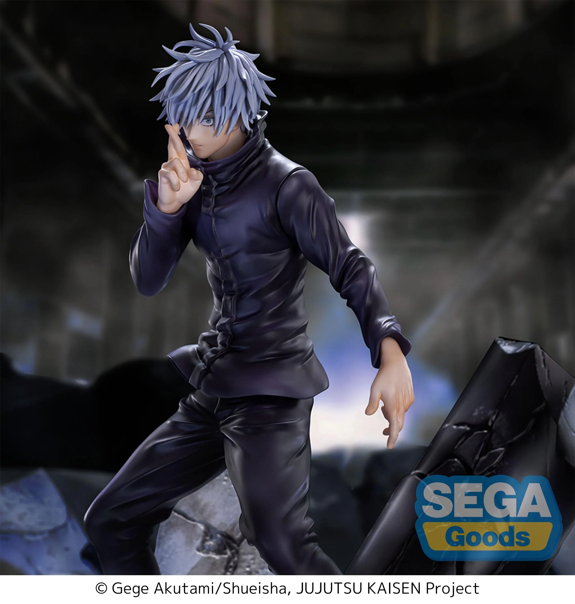 [Pre-order] Jujutsu Kaisen - Satoru Gojo (Unlimited Void Ver.) FIGURIZMα Prize Figure SEGA - Image 3