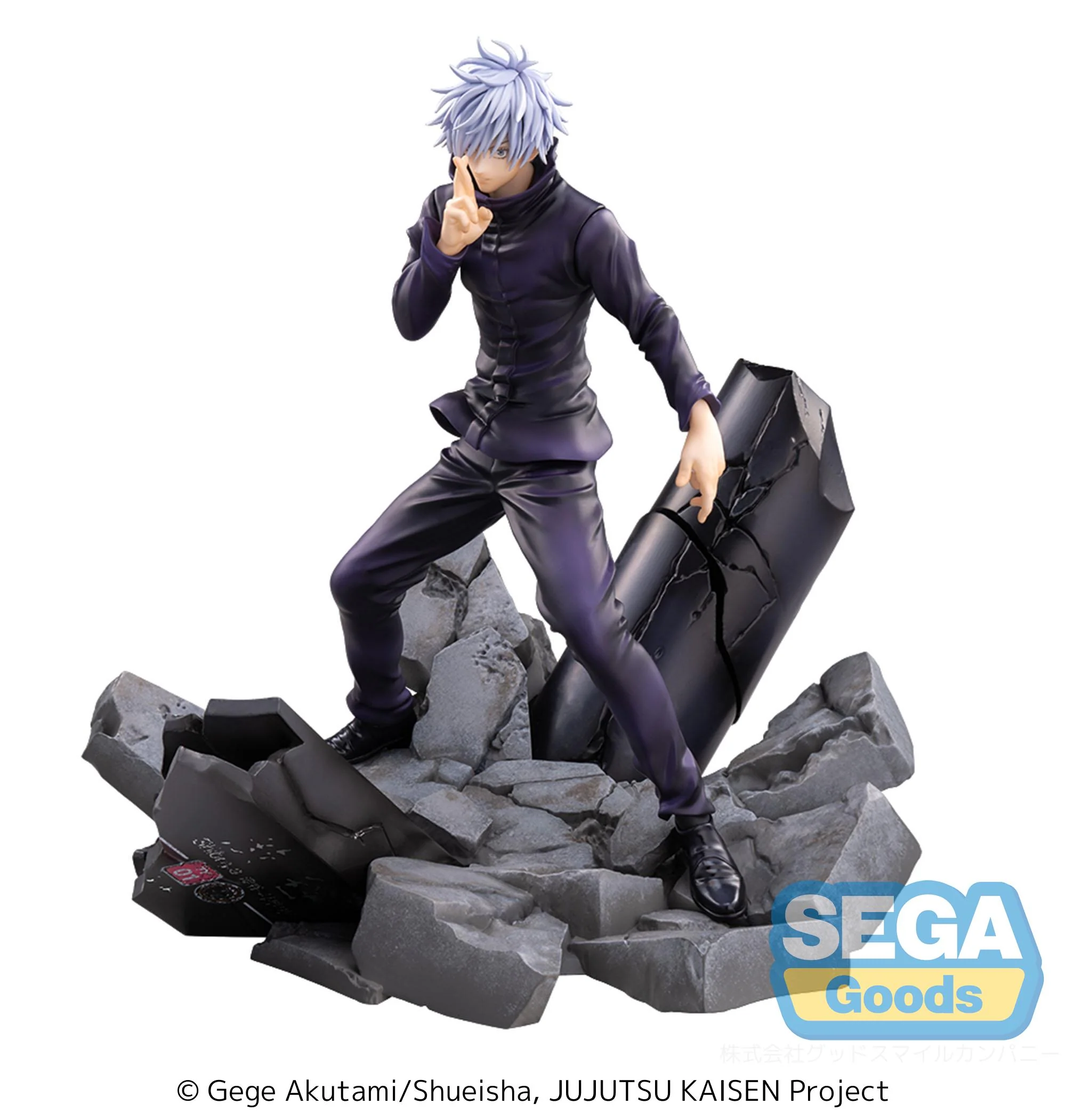 [Pre-order] Jujutsu Kaisen - Satoru Gojo (Unlimited Void Ver.) FIGURIZMα Prize Figure SEGA - Image 4