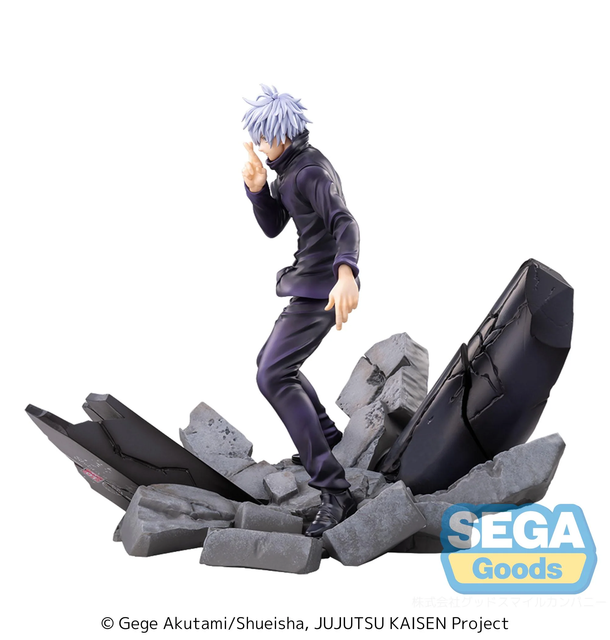 [Pre-order] Jujutsu Kaisen - Satoru Gojo (Unlimited Void Ver.) FIGURIZMα Prize Figure SEGA - Image 5