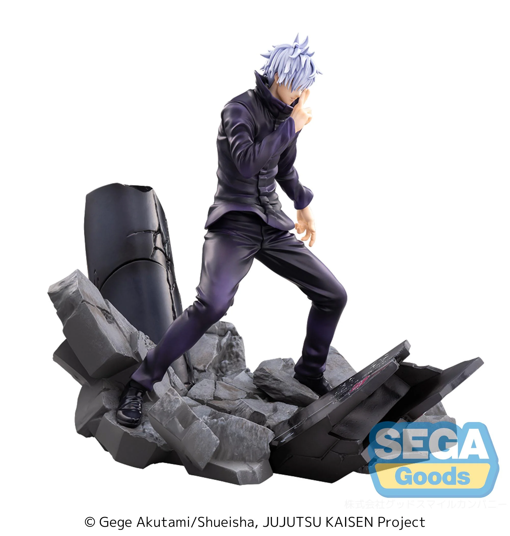 [Pre-order] Jujutsu Kaisen - Satoru Gojo (Unlimited Void Ver.) FIGURIZMα Prize Figure SEGA - Image 7