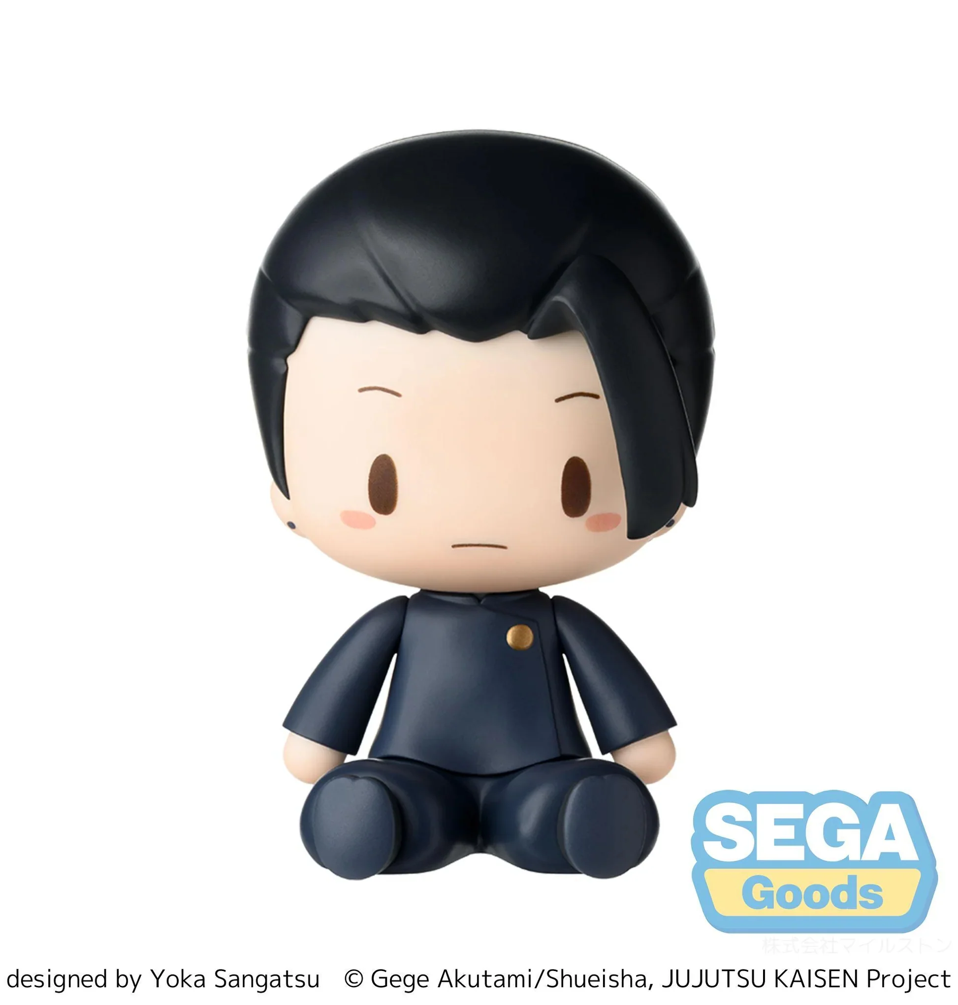 [Pre-order] Jujutsu Kaisen - Suguru Geto Fuwa Petit Chibi Figure SEGA - Image 4
