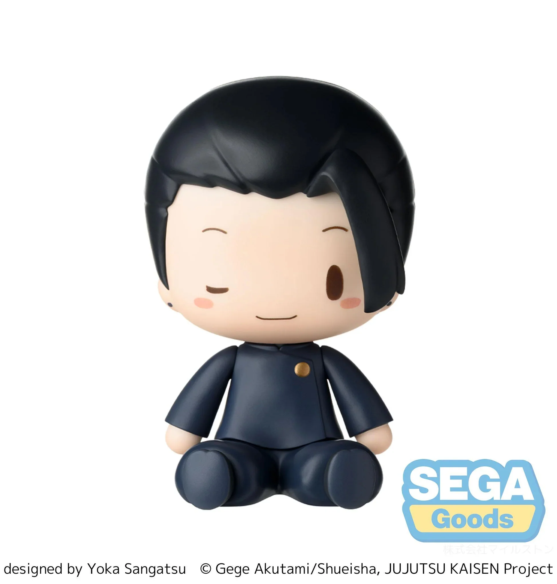 [Pre-order] Jujutsu Kaisen - Suguru Geto Fuwa Petit Chibi Figure SEGA - Image 5
