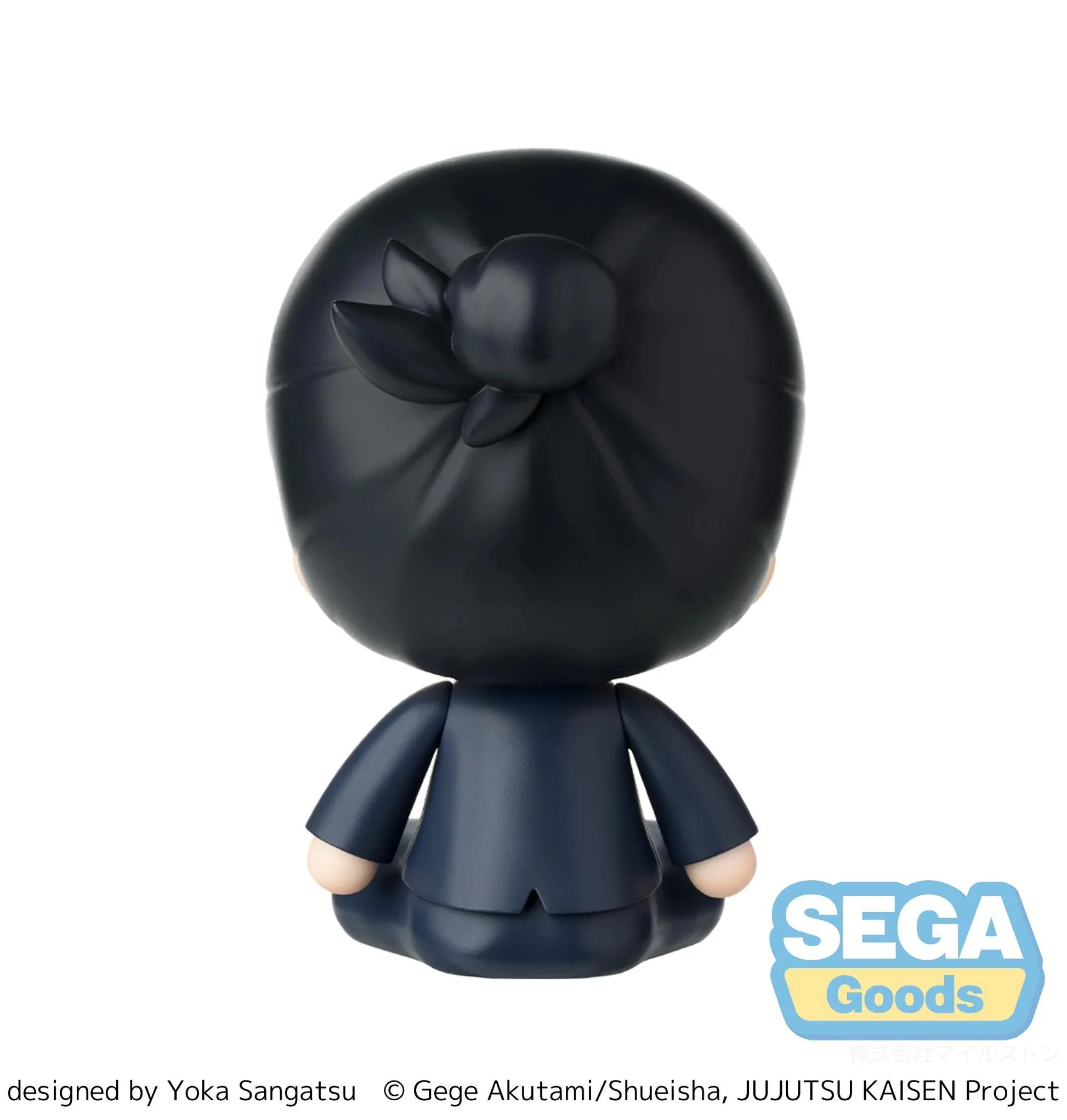 [Pre-order] Jujutsu Kaisen - Suguru Geto Fuwa Petit Chibi Figure SEGA - Image 7