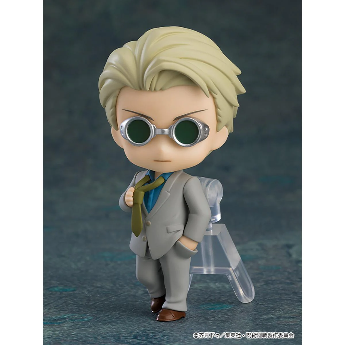 [Pre-order] Jujutsu Kaisen - Surprise Jujutsu Kaisen Nendoroid Blind Box Good Smile Company - Image 2