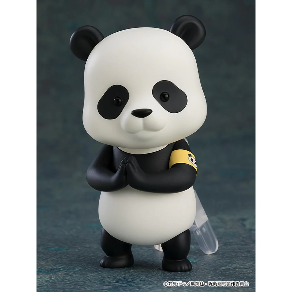 [Pre-order] Jujutsu Kaisen - Surprise Jujutsu Kaisen Nendoroid Blind Box Good Smile Company - Image 4