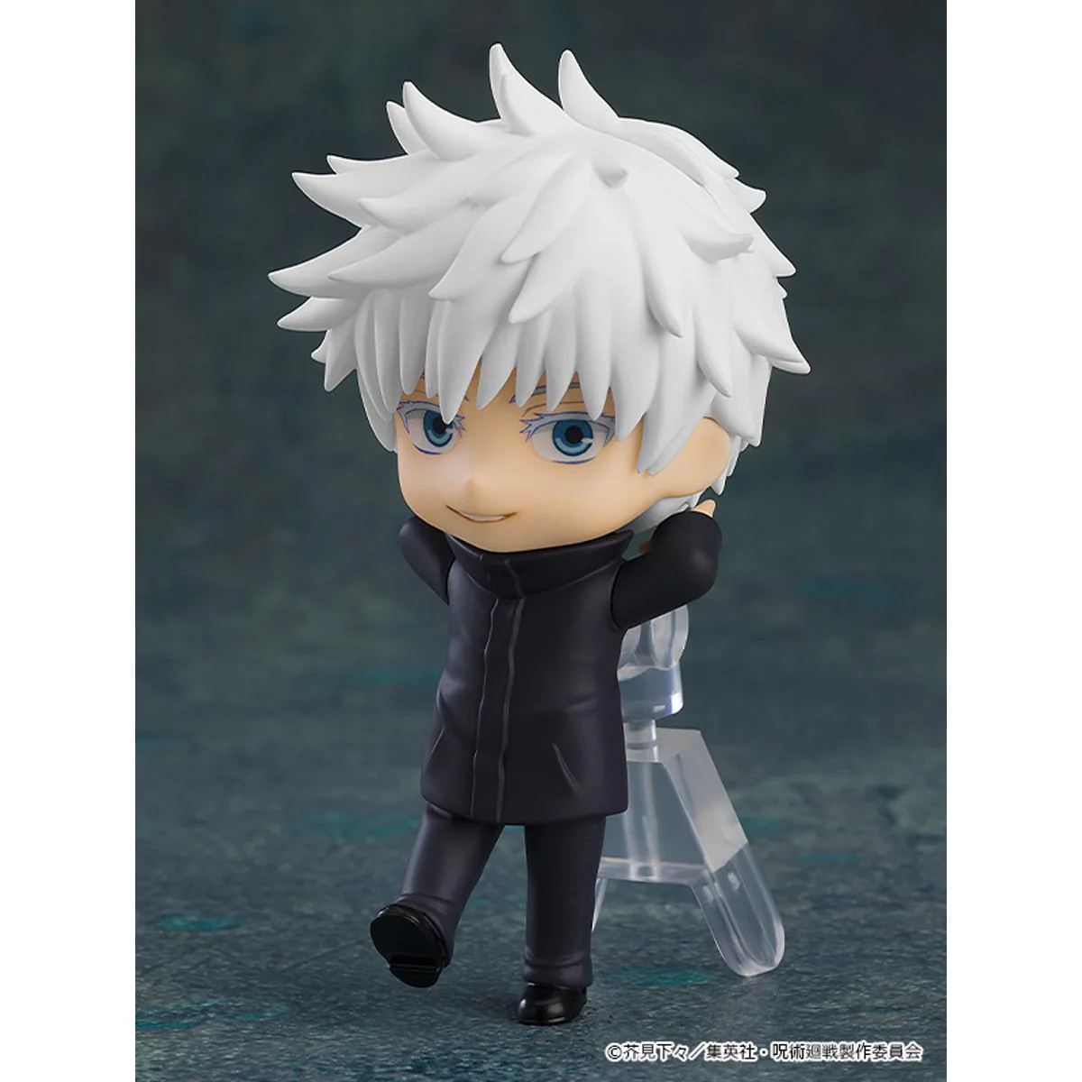 [Pre-order] Jujutsu Kaisen - Surprise Jujutsu Kaisen Nendoroid Blind Box Good Smile Company - Image 5
