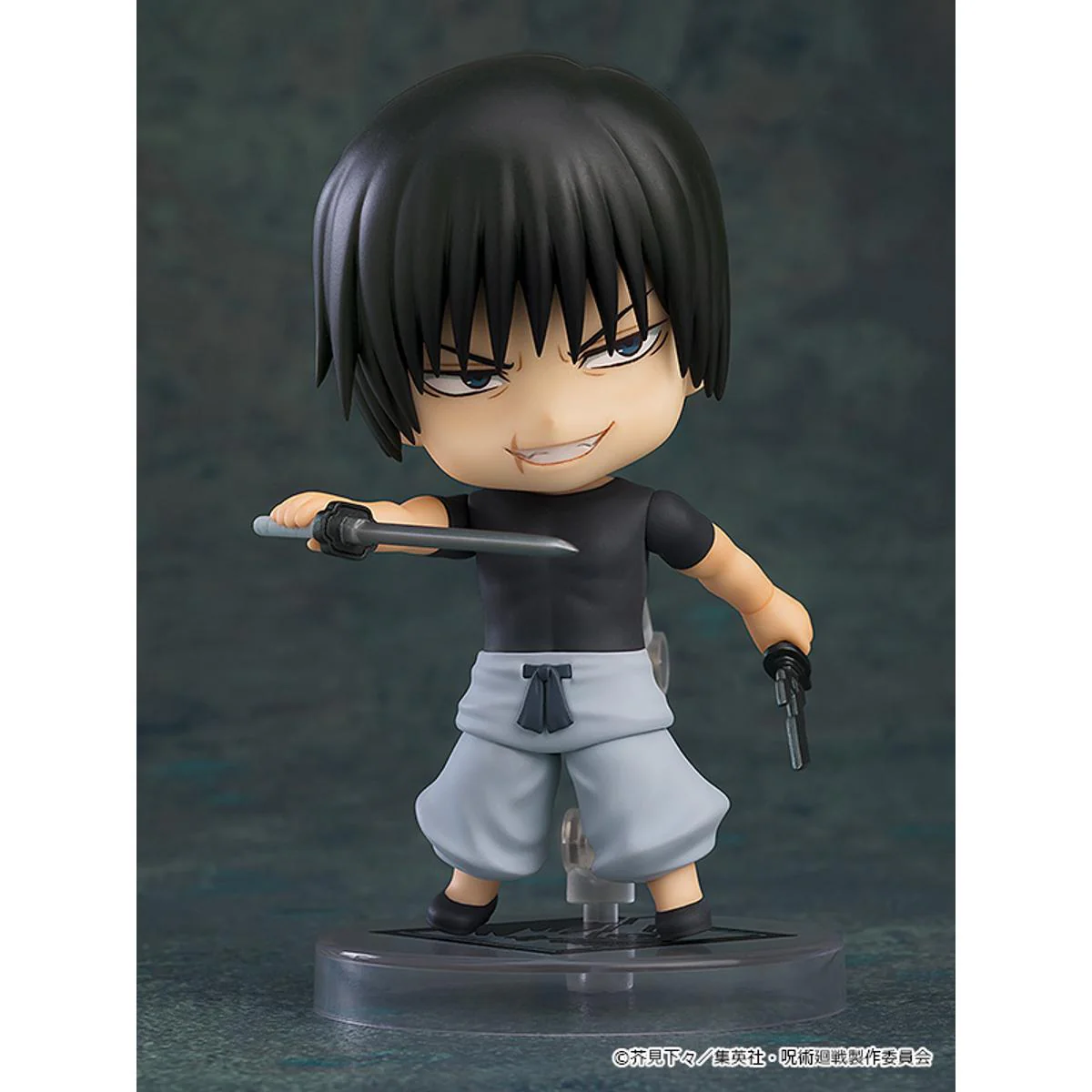[Pre-order] Jujutsu Kaisen - Toji Fushiguro Nendoroid Good Smile Company - Image 2