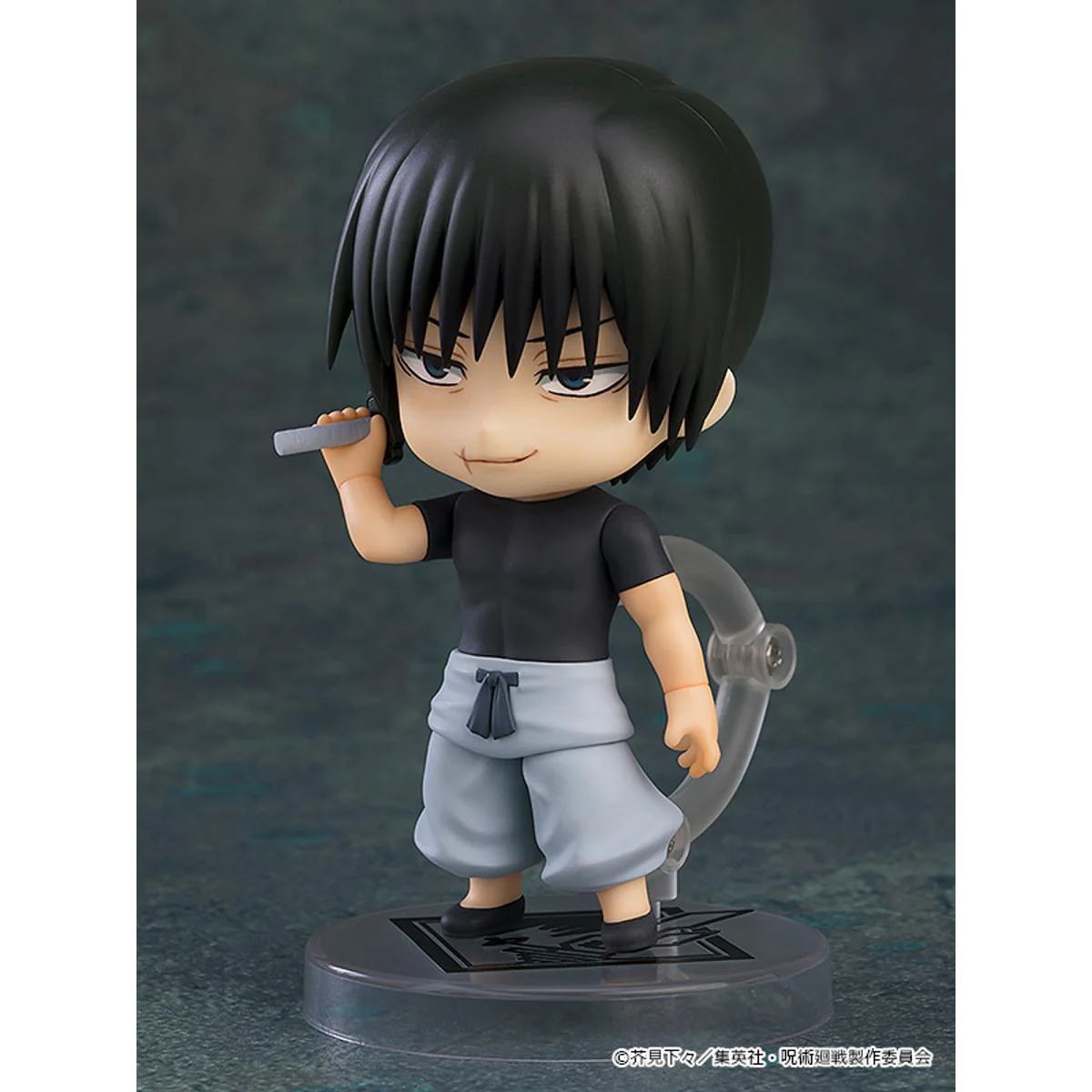 [Pre-order] Jujutsu Kaisen - Toji Fushiguro Nendoroid Good Smile Company - Image 3