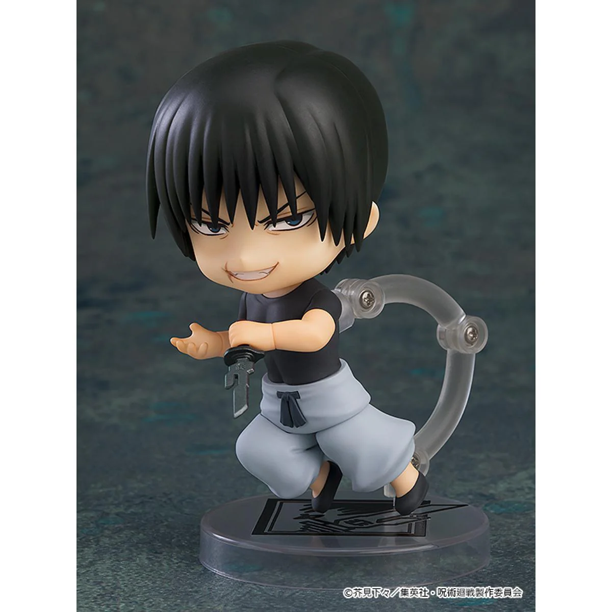 [Pre-order] Jujutsu Kaisen - Toji Fushiguro Nendoroid Good Smile Company - Image 4
