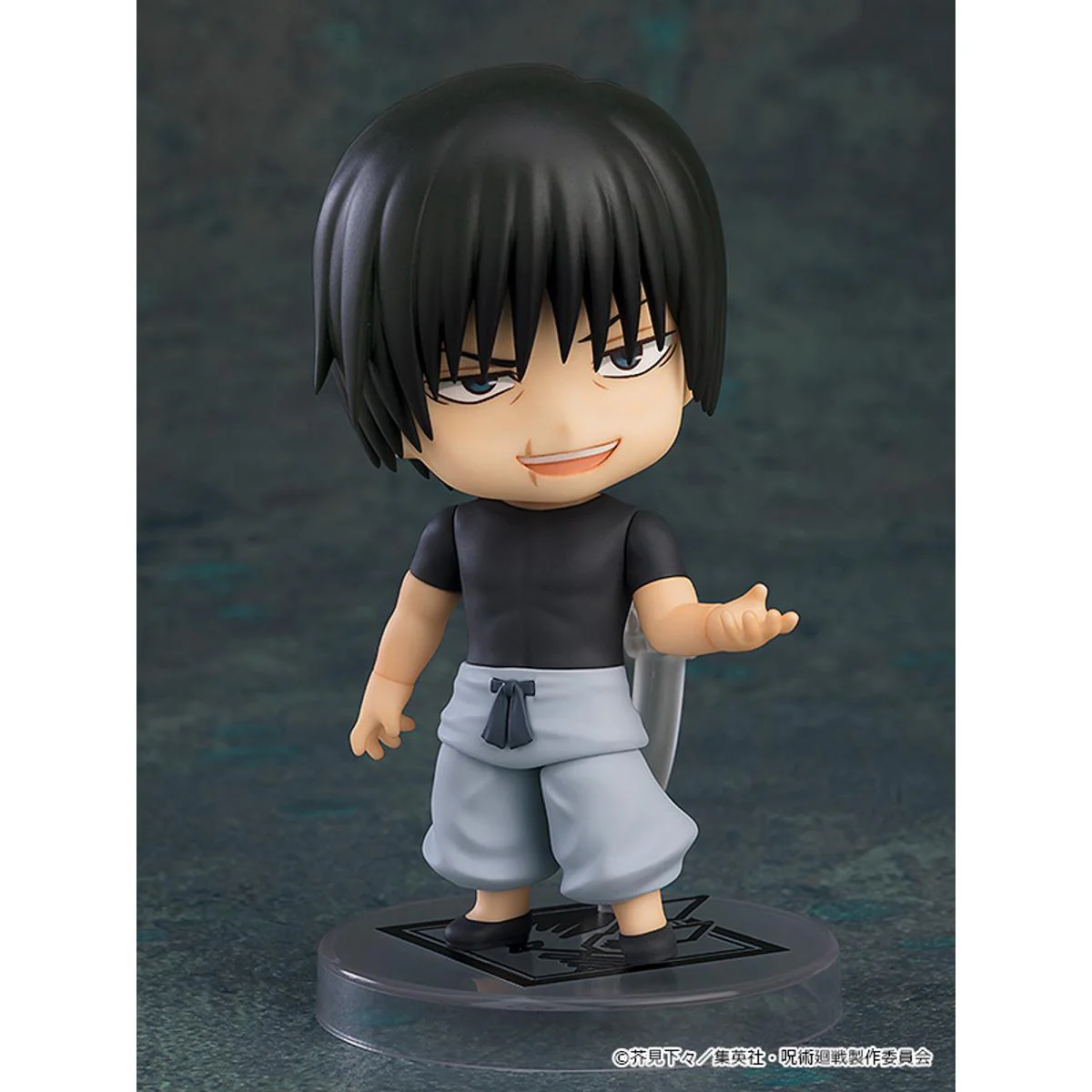[Pre-order] Jujutsu Kaisen - Toji Fushiguro Nendoroid Good Smile Company - Image 5