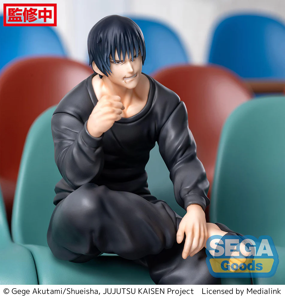 [Pre-order] Jujutsu Kaisen - Toji Fushiguro Prize Figure SEGA - Image 4