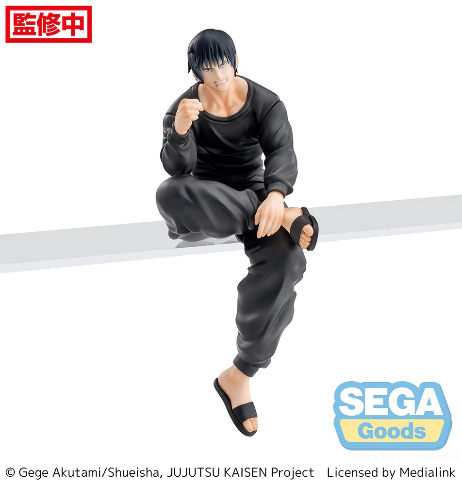 [Pre-order] Jujutsu Kaisen - Toji Fushiguro Prize Figure SEGA - Image 6