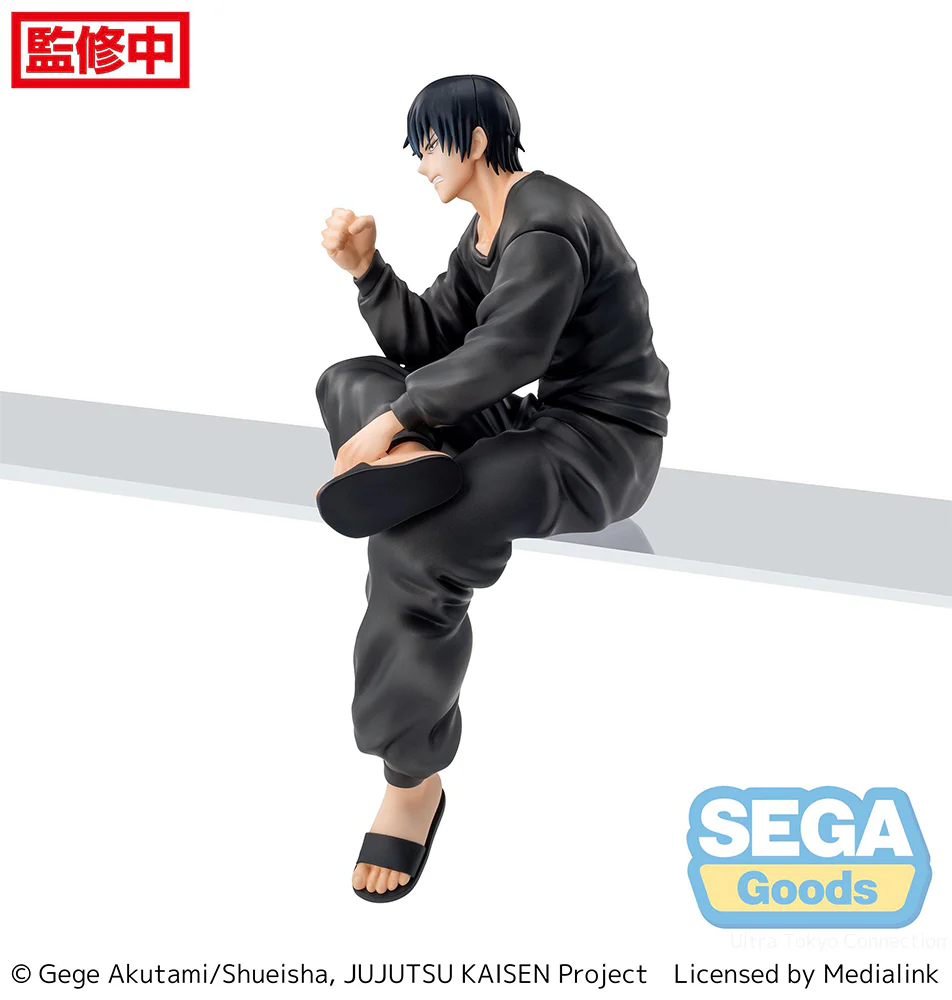 [Pre-order] Jujutsu Kaisen - Toji Fushiguro Prize Figure SEGA - Image 7