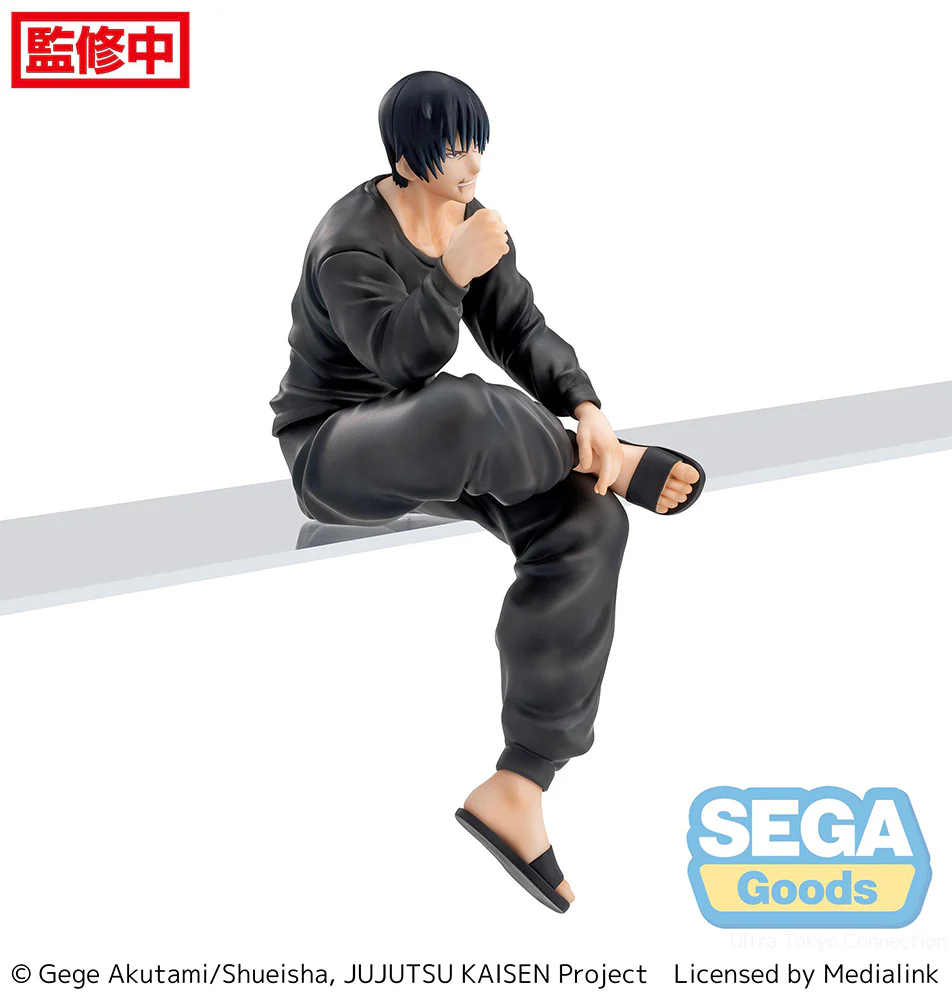 [Pre-order] Jujutsu Kaisen - Toji Fushiguro Prize Figure SEGA - Image 9