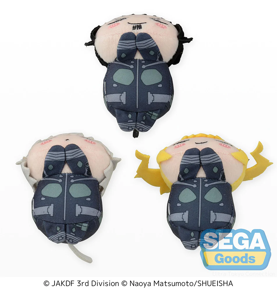 [Pre-order] KAIJU No.8 - Kafka Hibino & Reno Ichikawa & Kikoru Shinomiya Mascot Vol.1 Plushie SEGA - Image 3