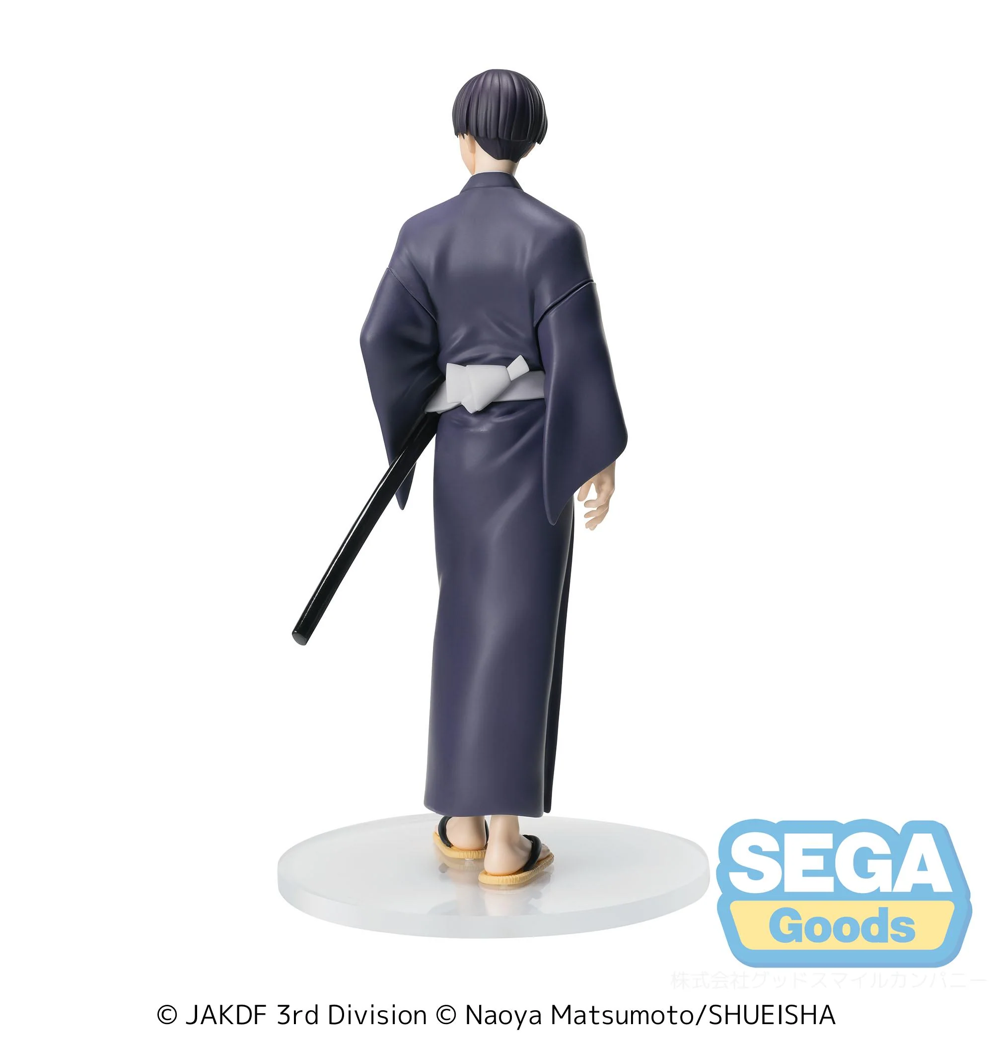 [Pre-order] KAIJU No.8 - Soshiro Hoshina (Yukata Ver.) XStellar Prize Figure SEGA - Image 3